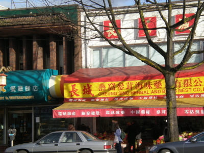 d0129786_7201967.jpg