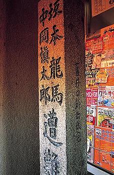 a0057097_7471178.jpg