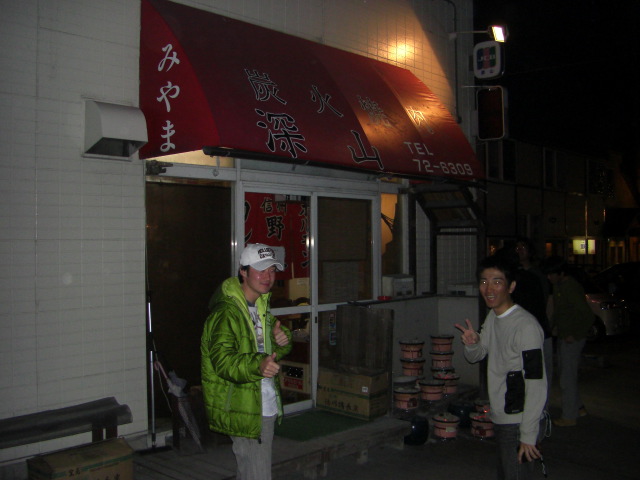 e0067218_8422139.jpg