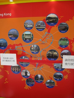 c0008439_22293317.jpg