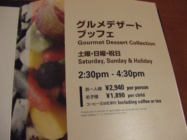 c0071545_14155526.jpg