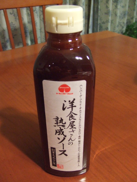 c0071545_14302462.jpg