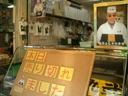 f0143346_0591871.jpg