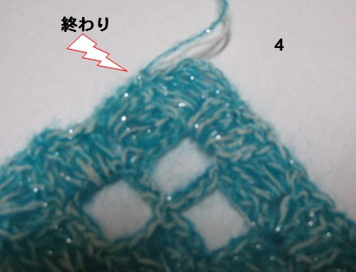 f0003174_16351858.jpg