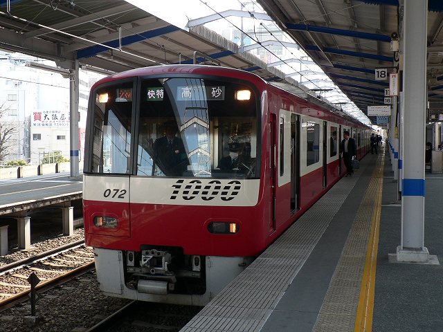 f0051679_2144639.jpg