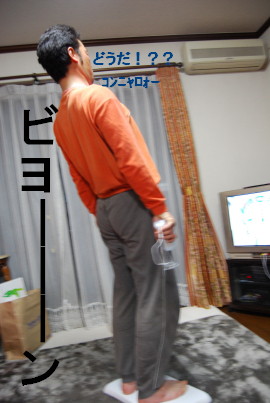 c0092787_1022897.jpg