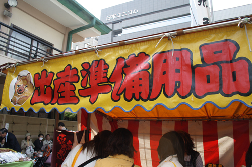 c0040891_324311.jpg