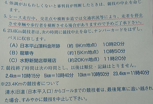 b0055202_1285991.jpg