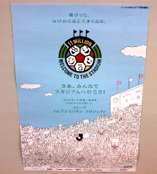 e0030810_63024.jpg