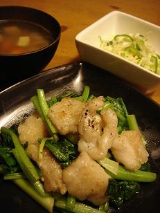 a0019616_23232224.jpg