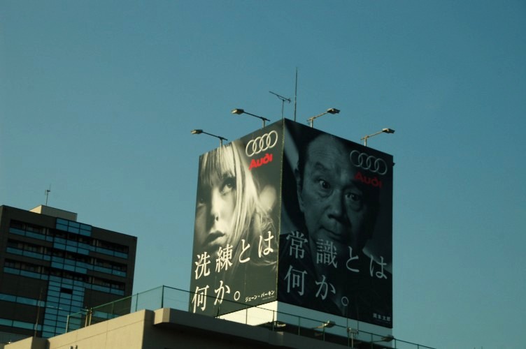 e0009147_17423045.jpg