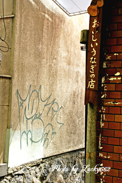 e0002371_10114069.jpg