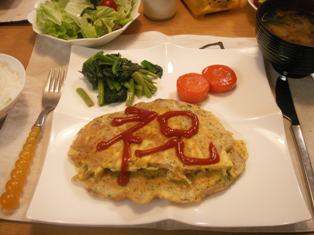 c0157378_16164283.jpg