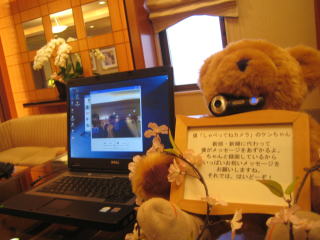 b0070797_1651473.jpg