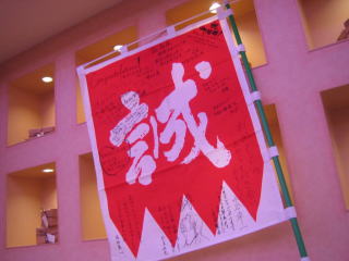 b0070797_16531069.jpg