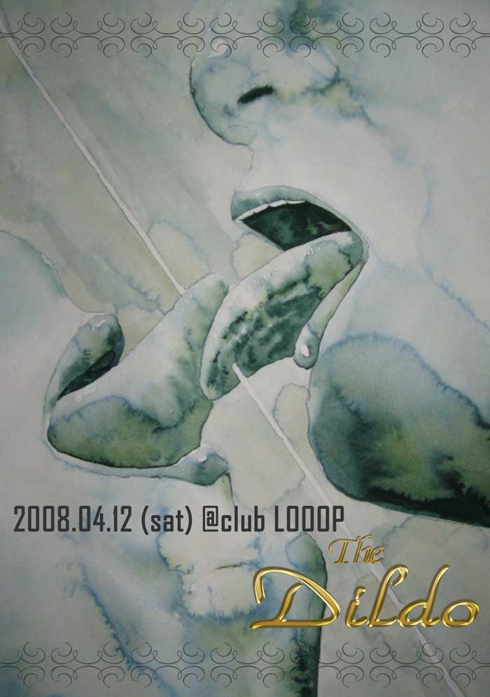 e0084499_14493822.jpg