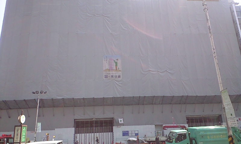 d0000607_2339793.jpg