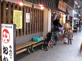 c0138908_1511111.jpg