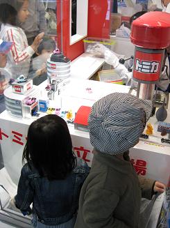 c0138908_1582223.jpg