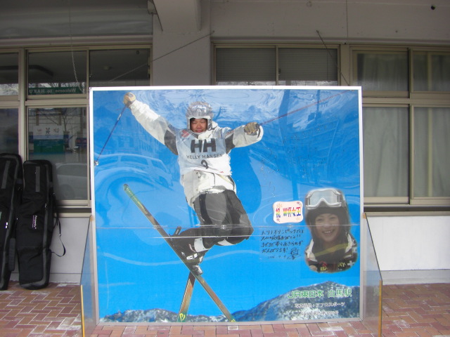 e0067218_817328.jpg