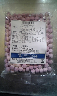 c0089719_11472395.jpg