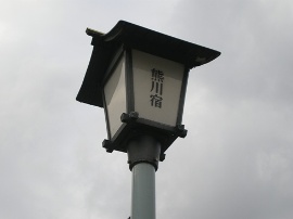 c0081227_2503557.jpg
