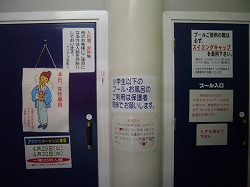 d0086228_10618100.jpg