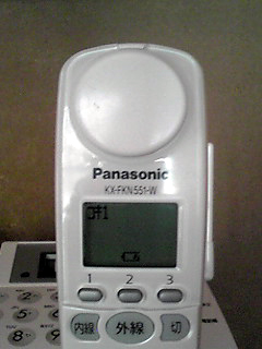 c0141253_2082542.jpg