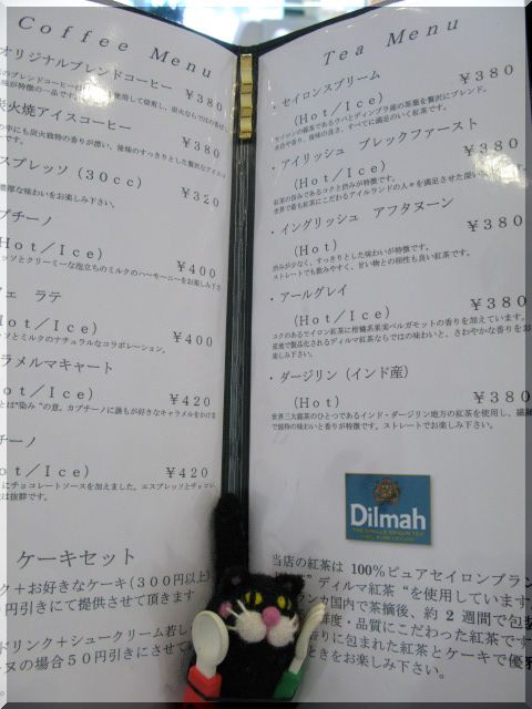 d0112968_9193419.jpg