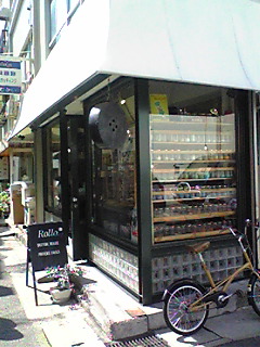 f0124177_23154523.jpg