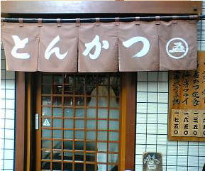 c0037384_1218.jpg