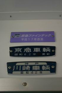 e0094492_1037163.jpg