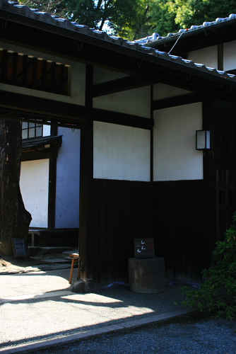 f0093592_22531950.jpg