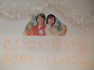 f0151093_21284560.jpg