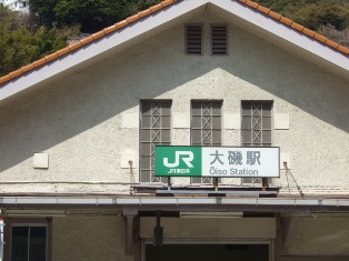 b0087400_21442347.jpg