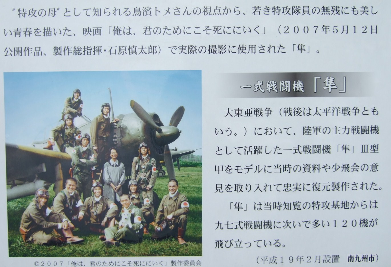 c0157103_22423125.jpg