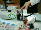 f0127408_2394437.jpg