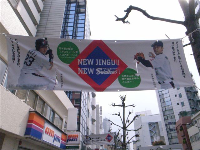 c0056315_1433110.jpg
