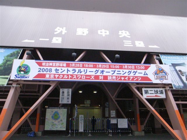 c0056315_1475422.jpg