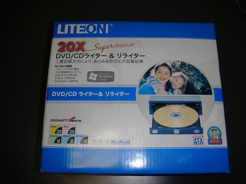 d0000625_23223832.jpg