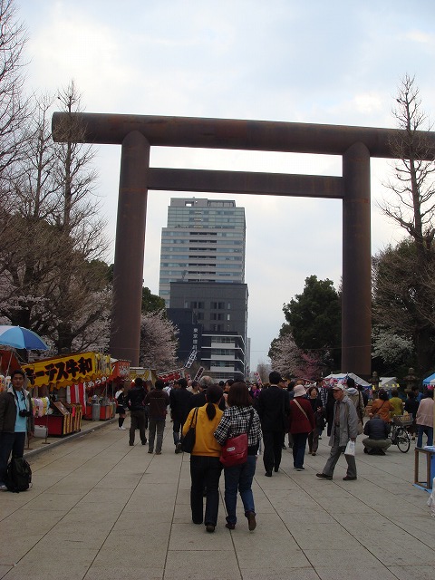 a0046339_21132558.jpg