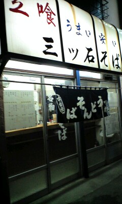 d0088039_0211913.jpg