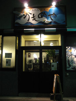 f0009457_9442916.jpg