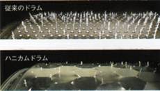 c0156359_1235639.jpg