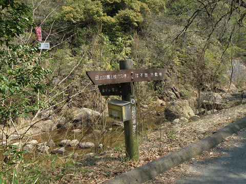 c0002874_2139477.jpg