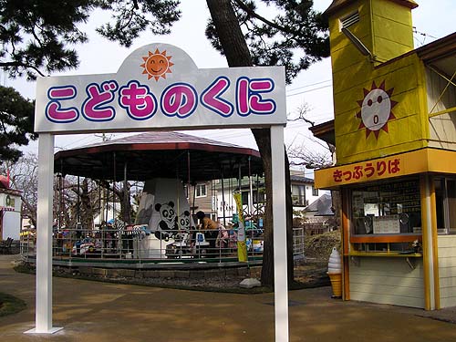 f0092382_12155527.jpg
