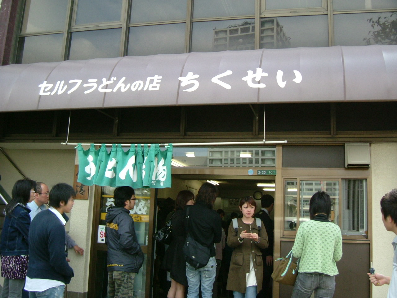 c0146202_20555098.jpg
