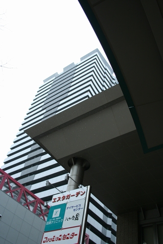 d0131006_234097.jpg