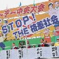 b0087409_1523419.jpg