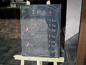 c0113312_12515458.jpg